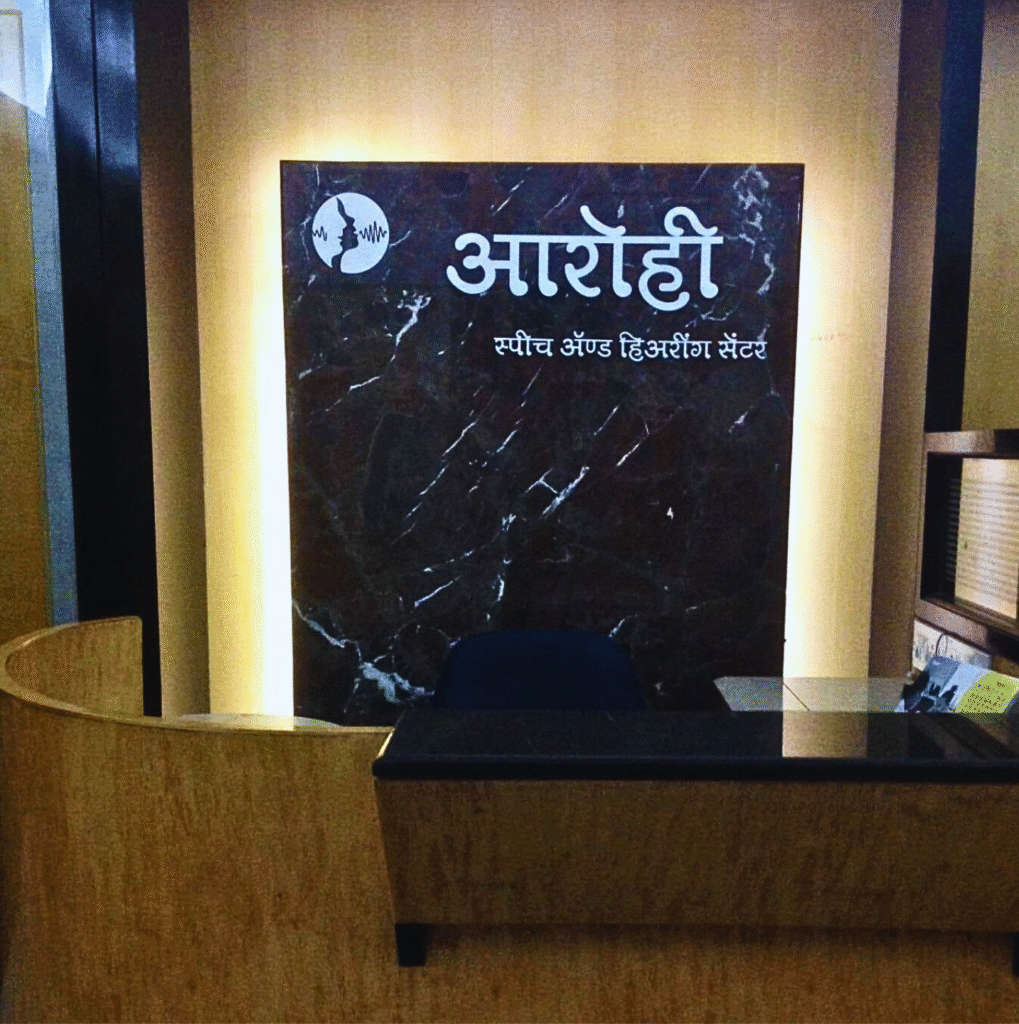 Photo Gallery of Aarohi Speech and Hearing Center